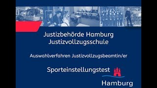 Sporteinstellungstest für Bewerberinnen im Justizvollzugsdienst [upl. by Chicky]